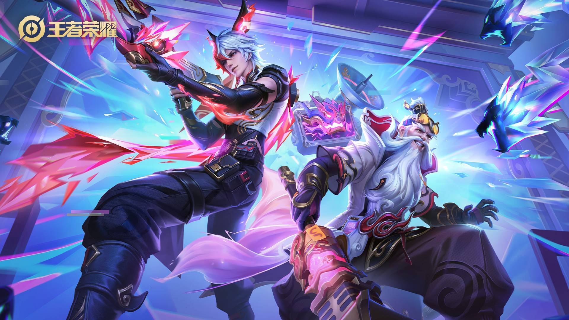 料的背后 料的背后