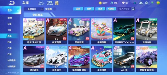 局中表现突 局中表现突