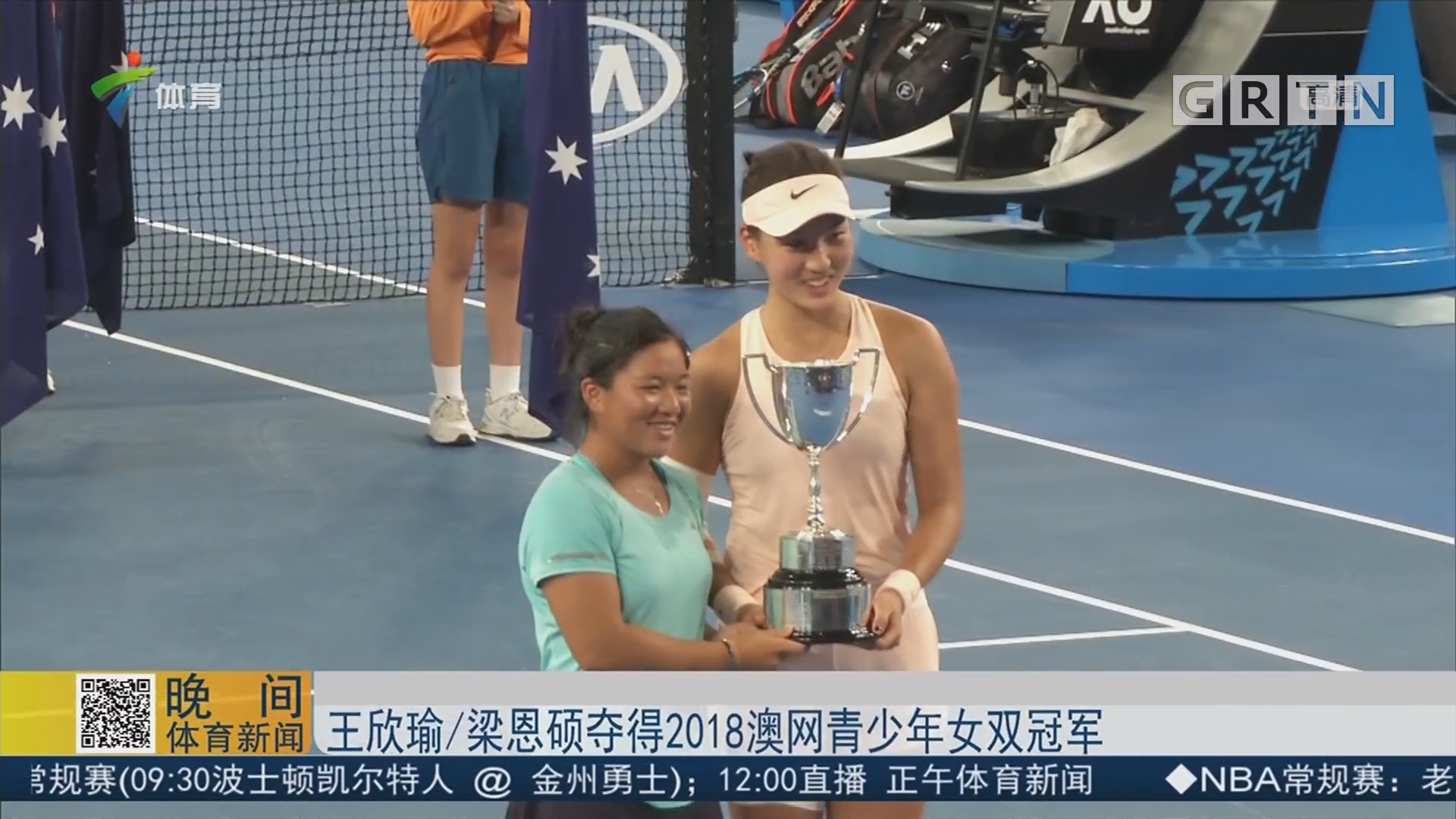 竞争异常激 竞争异常激