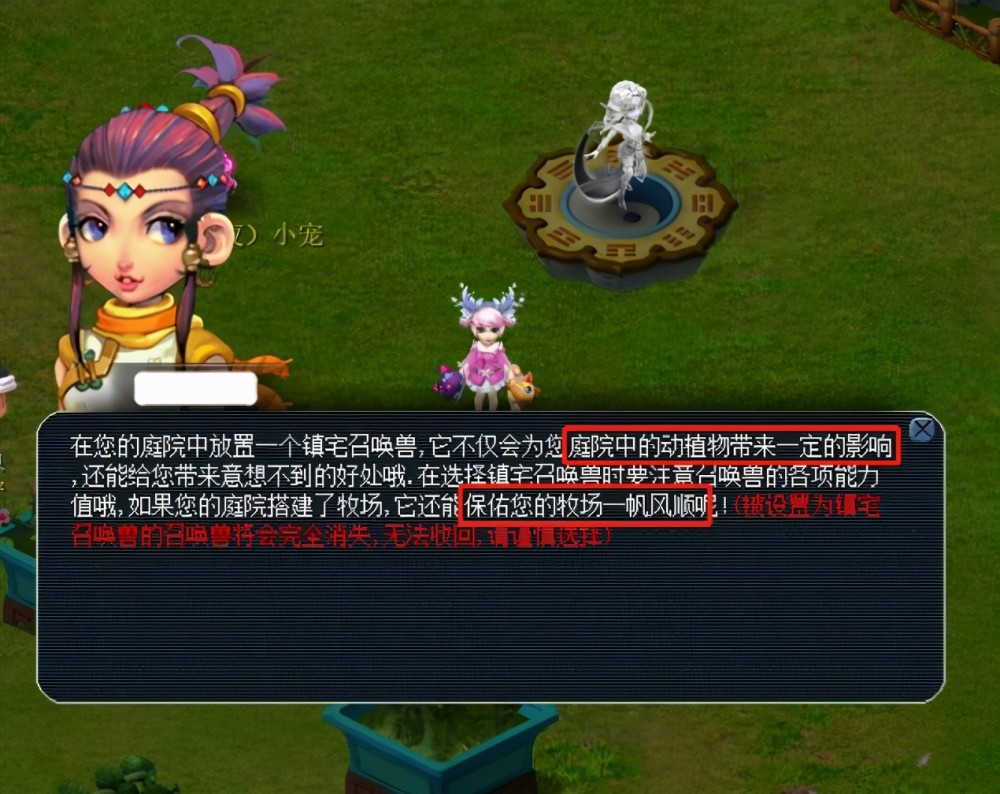 了体育内容 了体育内容