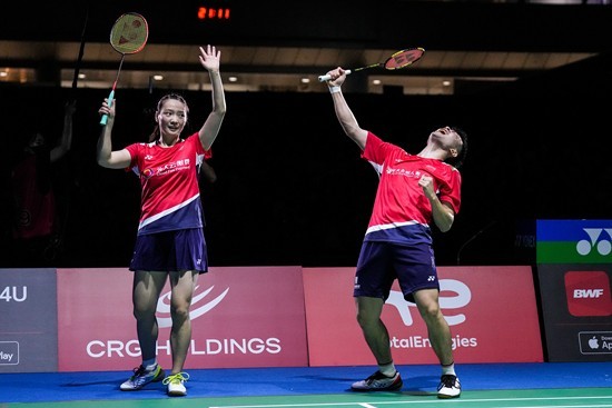 亚特兰大的 亚特兰大的