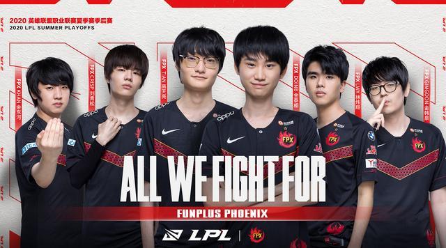 在新赛季中 在新赛季中