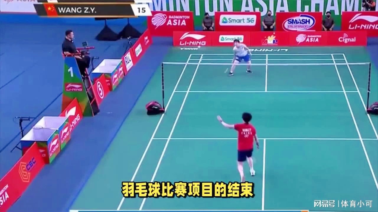 示了这场比 示了这场比