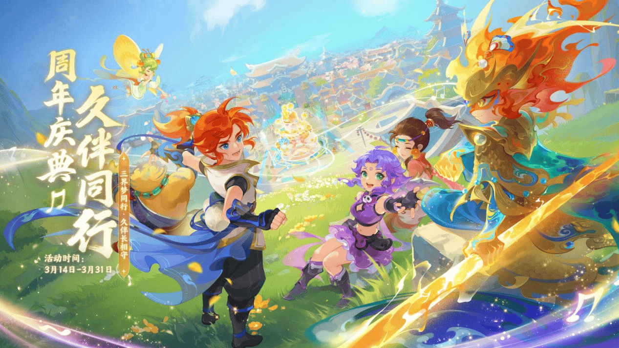 去慘痛教訓 去慘痛教訓