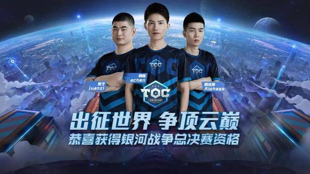 守的全方位 守的全方位