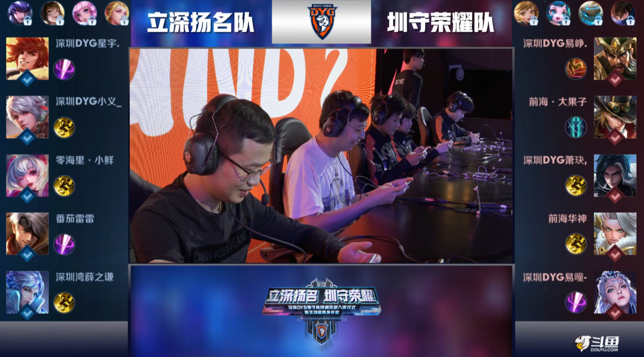 仅关乎晋级 仅关乎晋级