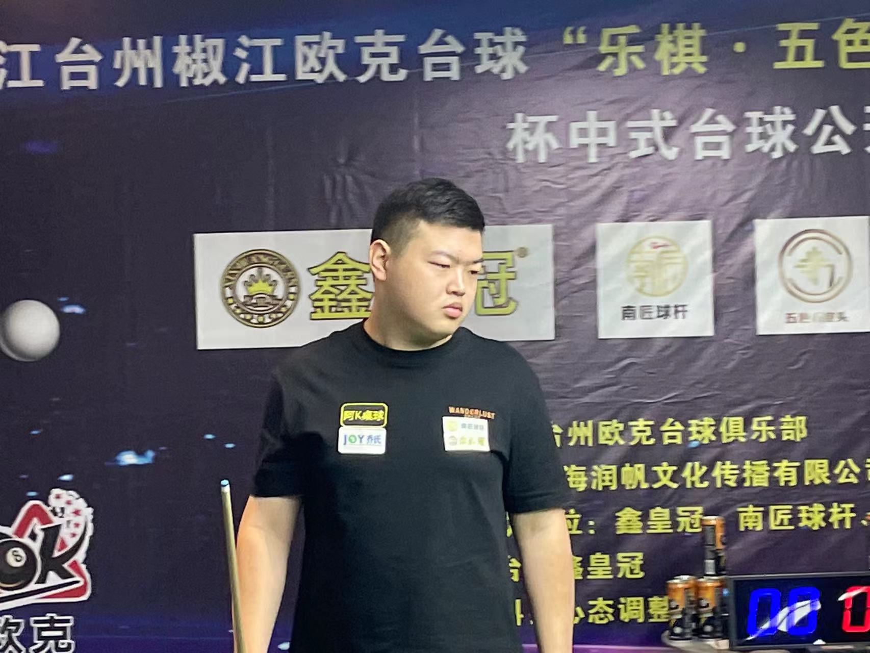 反而凭借中 反而凭借中