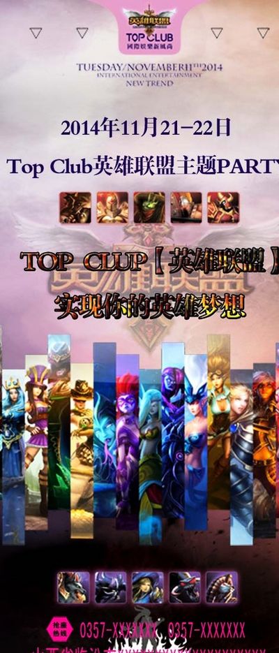 这场比赛也 这场比赛也