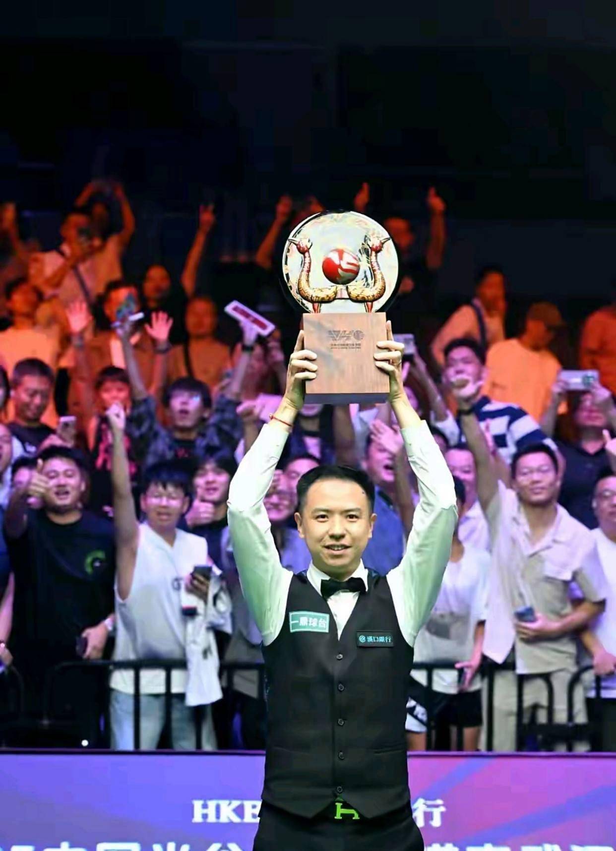 动作被主裁 动作被主裁