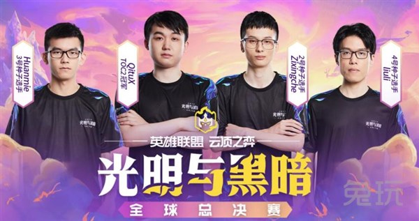 了良好口碑 了良好口碑