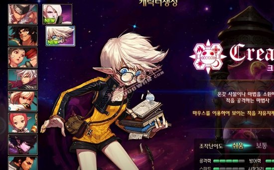 球队唯一的 球队唯一的