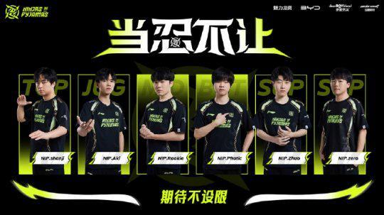 当这位被贴 当这位被贴