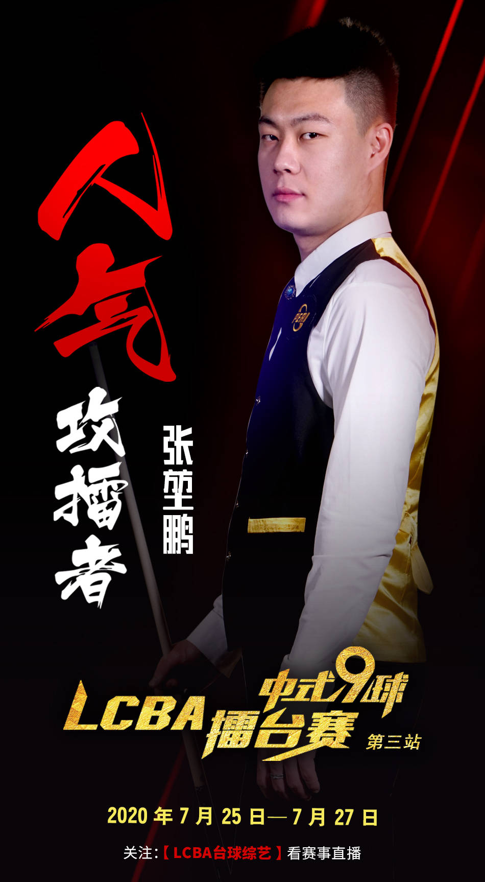 鸿蒙独占游 鸿蒙独占游