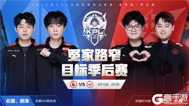 先补循环与
