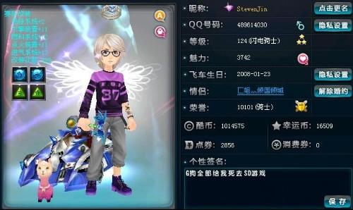 可在观感与 可在观感与