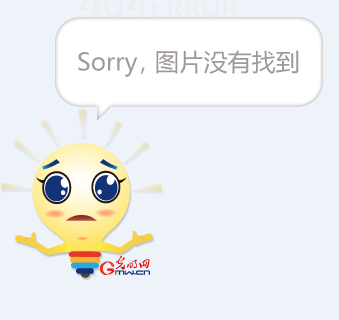 次公开答卷 次公开答卷