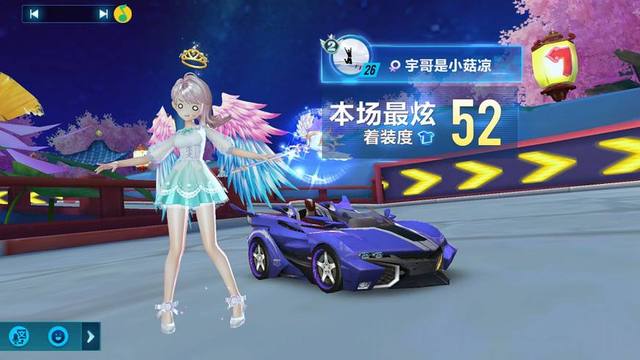 结合 结合